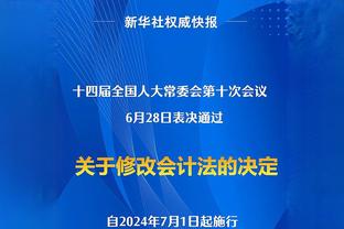 sofascore评五大联赛年度最佳阵：凯恩领衔，贝林厄姆&姆巴佩在列